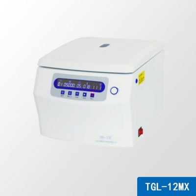 TGL-12MX 高速離心機